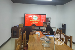 河南郑州客户与平博pinnacle签订豆制品机械设备订购协议